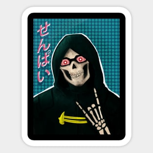 Uncle death Sticker